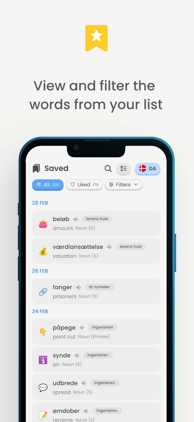 Screen